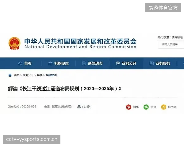 为了快速取得成绩而进行的高价引援，正严重透支俱乐部的未来，形成恶性循环