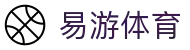 易游体育 - 官方网站 - 唯一指定入口